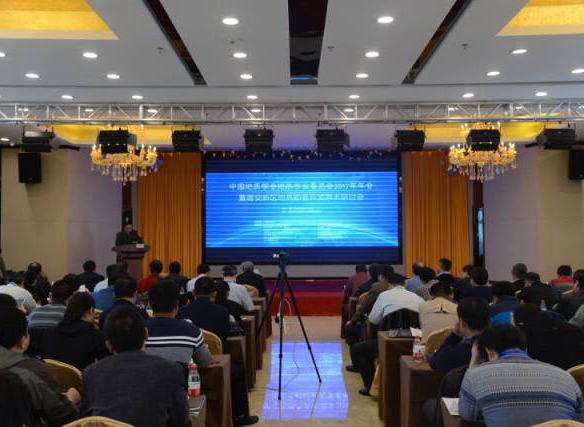 智庫觀察：在雄安，這個資源很豐富