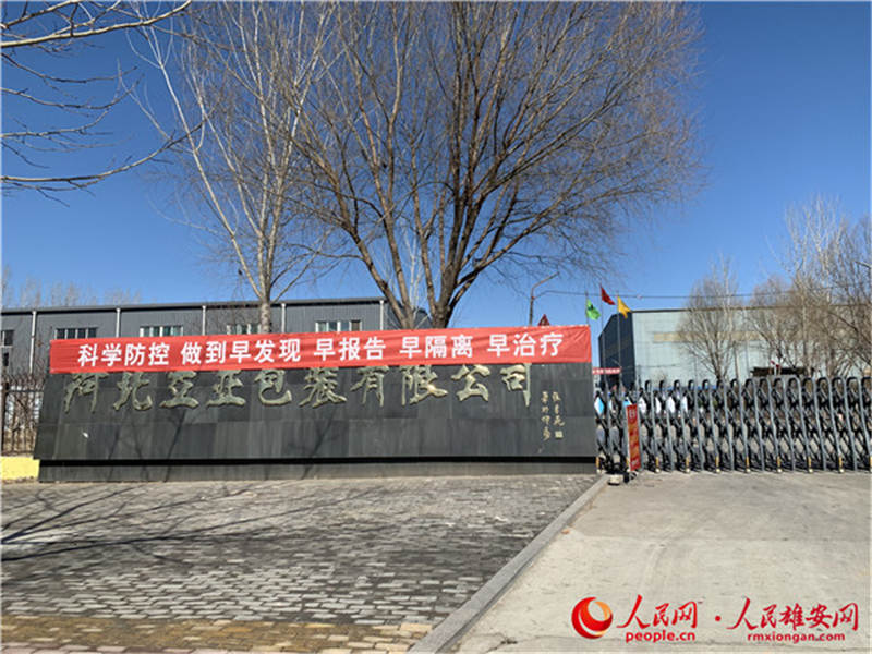 ۰^ۿhb޹˾aɲ`ѩ z