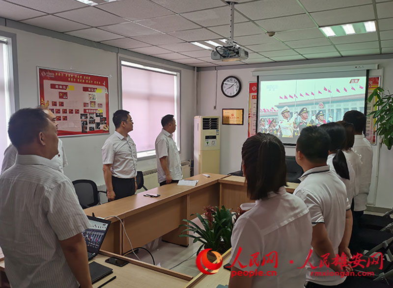 ۰Ƅӹ˾MտֱДz