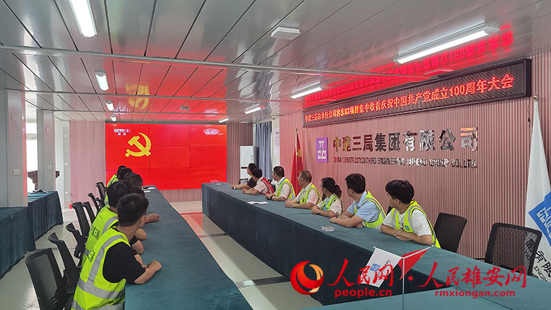 н۰ݖ|Ƭ^GMFG2˶^Ŀտֱz