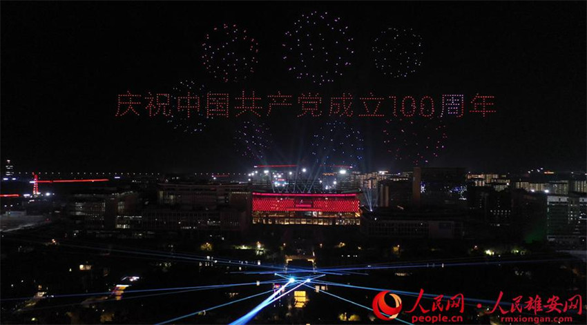 ۰^ek}IYhDݖ|Ƭ^ϿյğW z