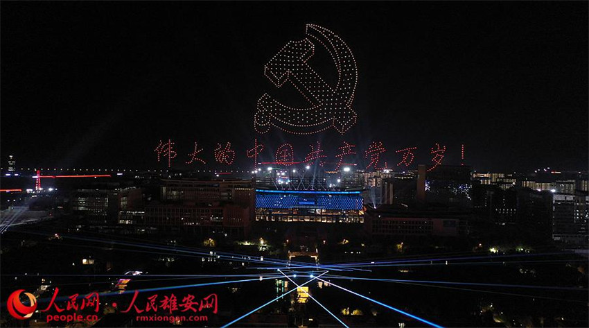 ۰^ek}IYhDݖ|Ƭ^ϿյğW z