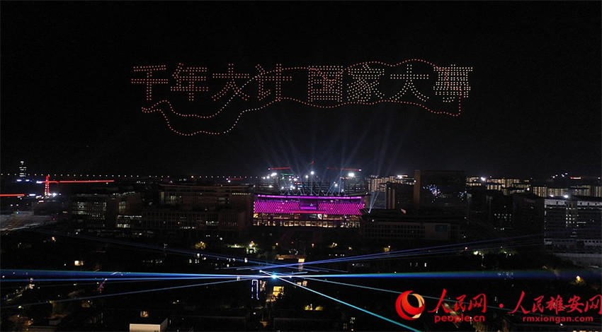 ۰^ek}IYhDݖ|Ƭ^ϿյğW z