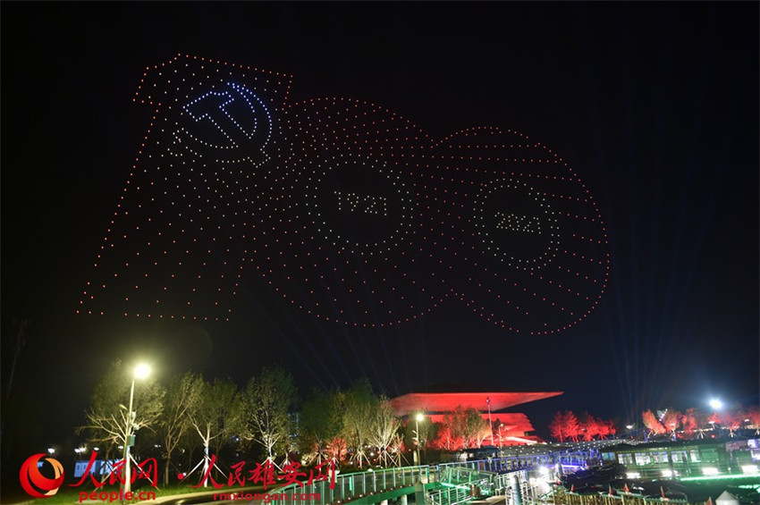 ۰^ek}IYhDϿյğxz