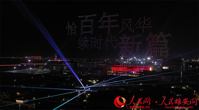 ۰^ek}IYhDݖ|Ƭ^ϿյğW z