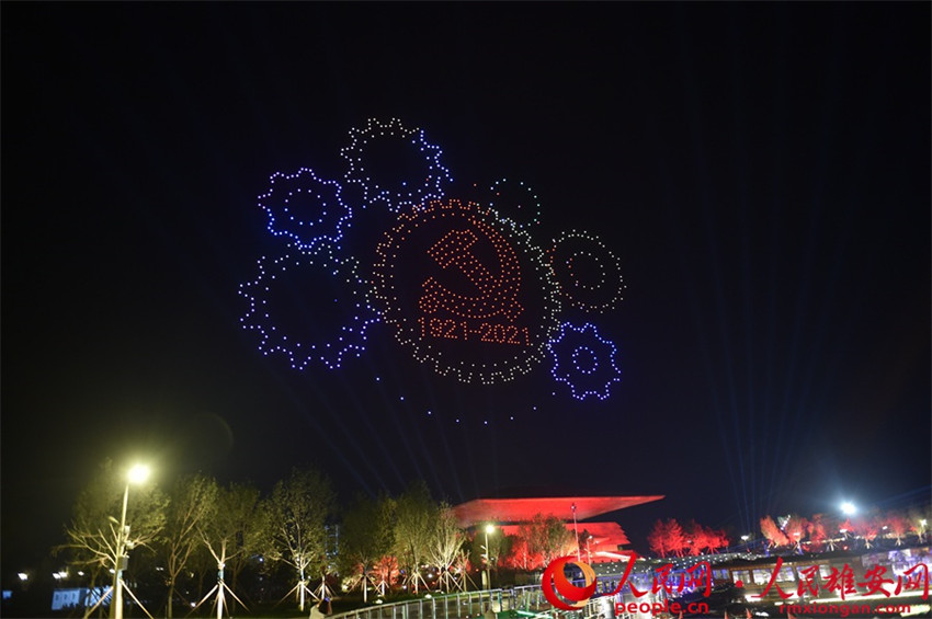 ۰^ek}IYhDϿյğxz