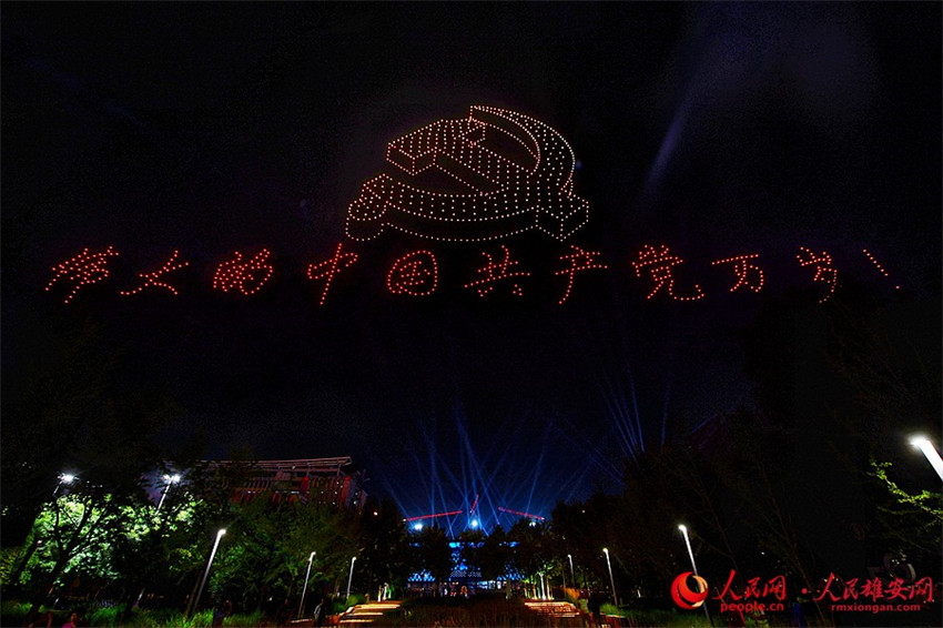 ۰^ek}IYhDݖ|Ƭ^ϿյğĔz