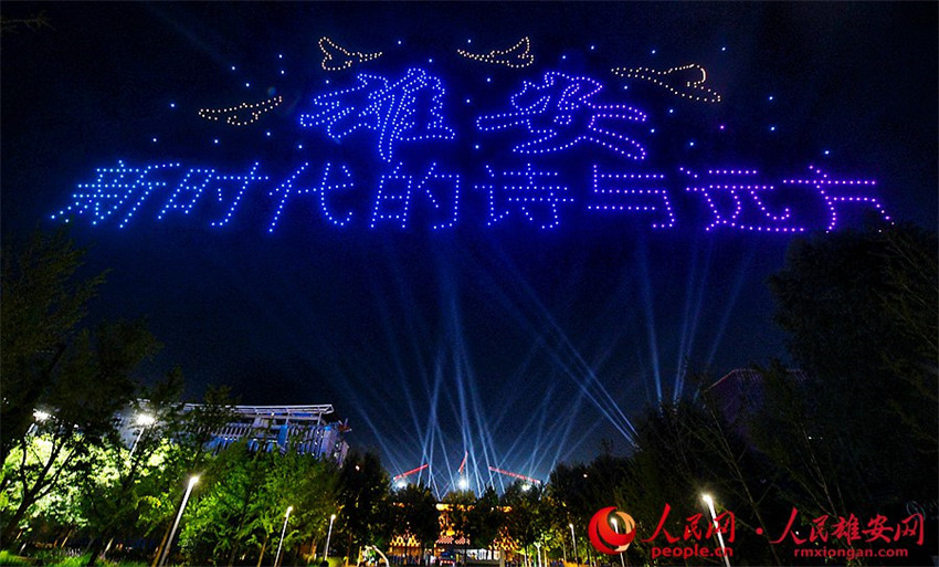 ۰^ek}IYhDݖ|Ƭ^ϿյğĔz