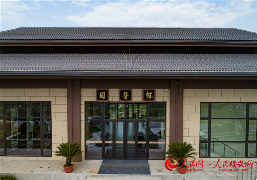 D_չ@_չ@ʽLtˎB^ƸՈtϾPtĻҪtyUoʳȃ۰W z