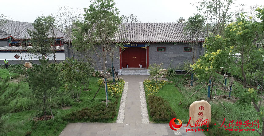 Dеչ@еչ@Աɽfʮеľ޹ɽ^ԭ˾геɫĹŽeԷ۰W z