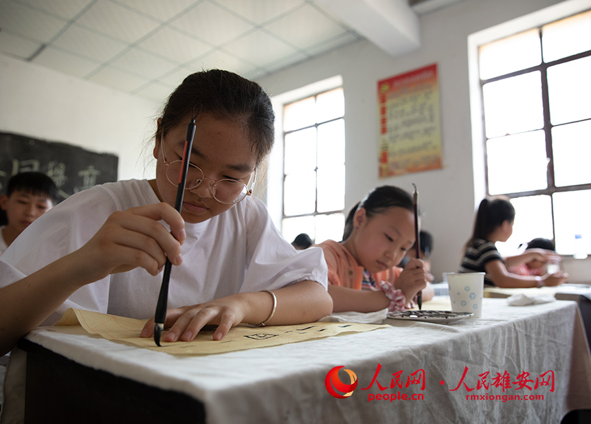 D۰^ݳǿh緽fڹӖ۰W ΟĔz