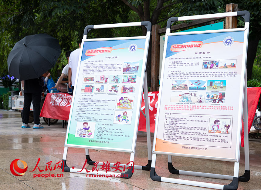 ӬFķpĿ֪Rչ۰W ΟĔz