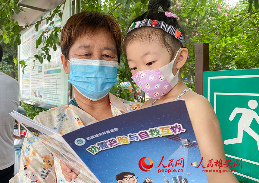 һλˎOŮxpփ۰W ΟĔz