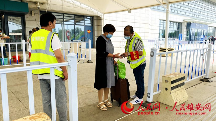 ۰^վվֵˆTڙzÿͽa۰W z