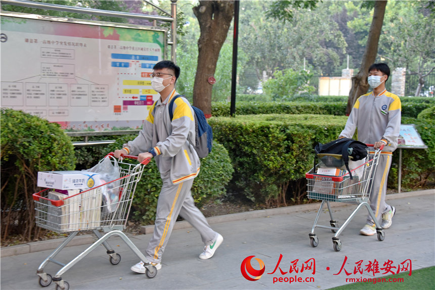 D۰^ۿhЌW_WFȫԽz