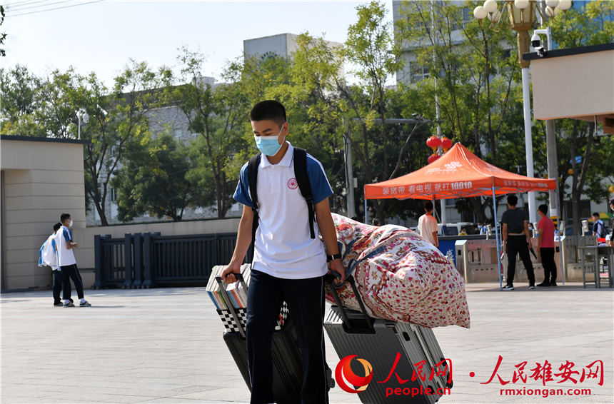 Dʯf۰У^ӱЌWWУnz