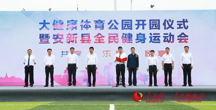 ۰^hίӛίf󽡿w@_@¿hȫ\ӕ_ĻW ΟĔz