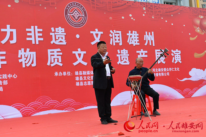 |ĻzaĿչݬFίz