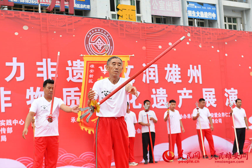 |ĻzaĿչݬFίz