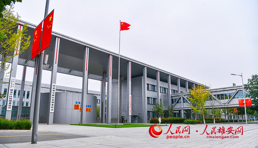 ۰^Ĉ@^ȇչĔz