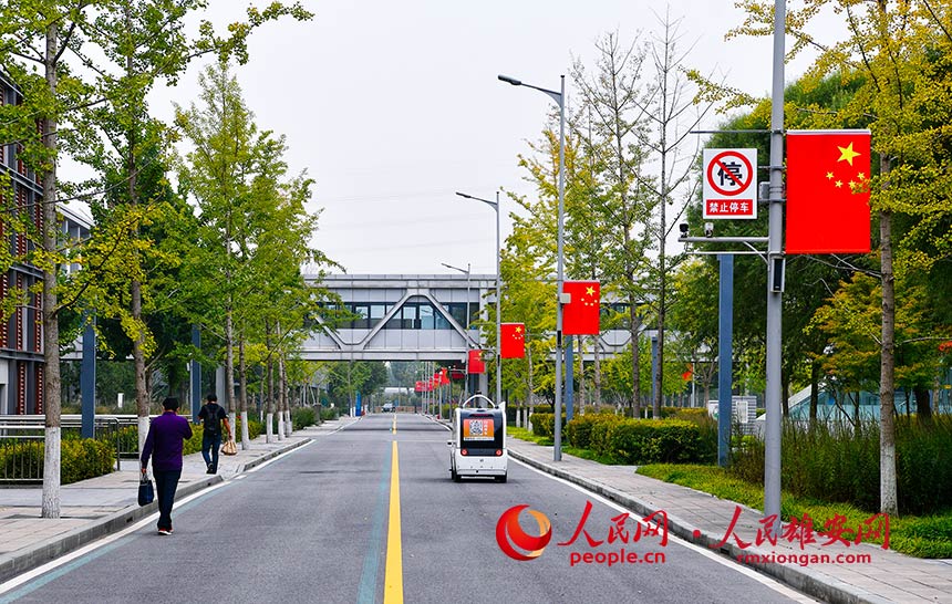 ۰^Ĉ@^ȇչĔz