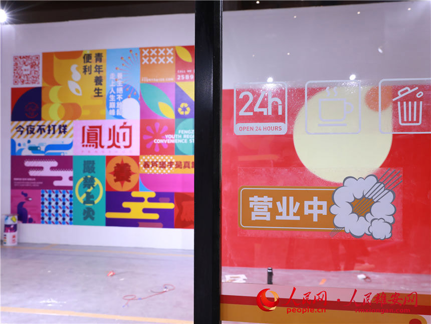 DČúӱHIOӋܻIFչӽβW z