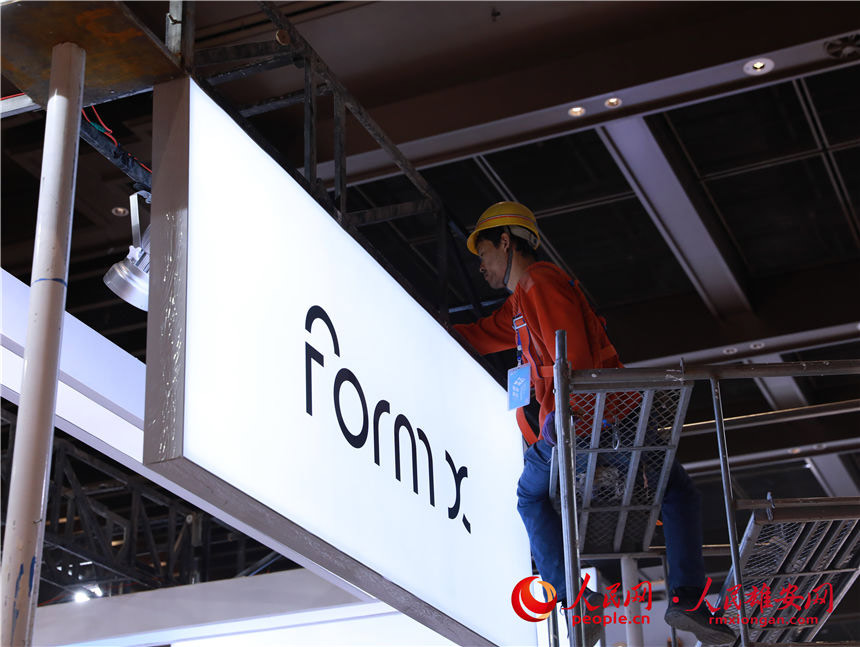 DČúӱHIOӋܻIFչӽβW z