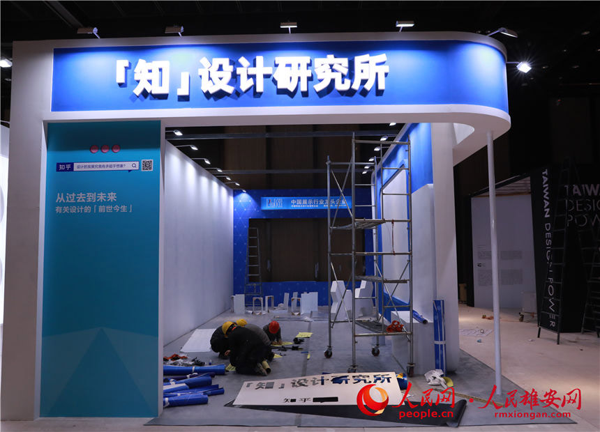 DČúӱHIOӋܻIFչӽβW z