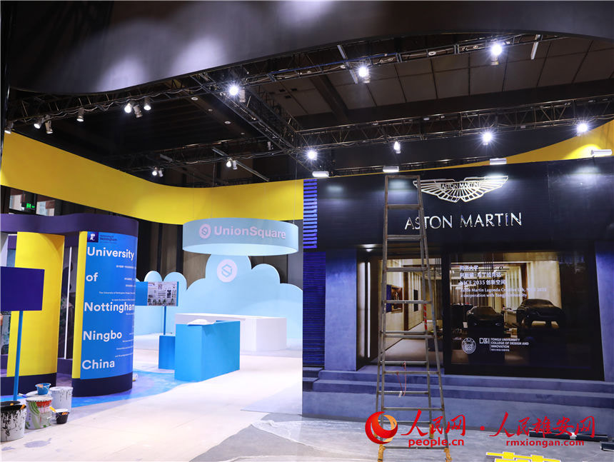 DČúӱHIOӋܻIFW z