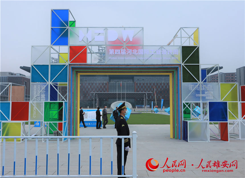 DČúӱHIOӋܻIFW z