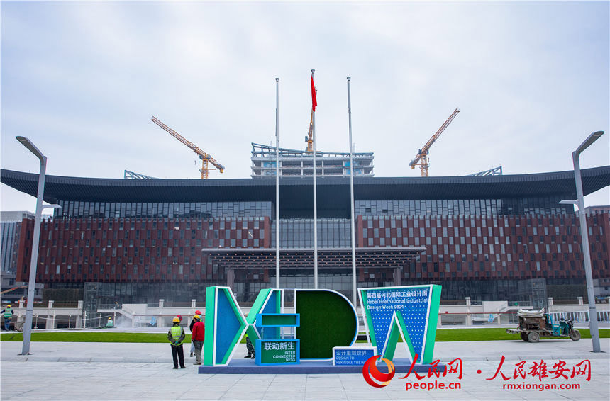 DČúӱHIOӋܻIFW z