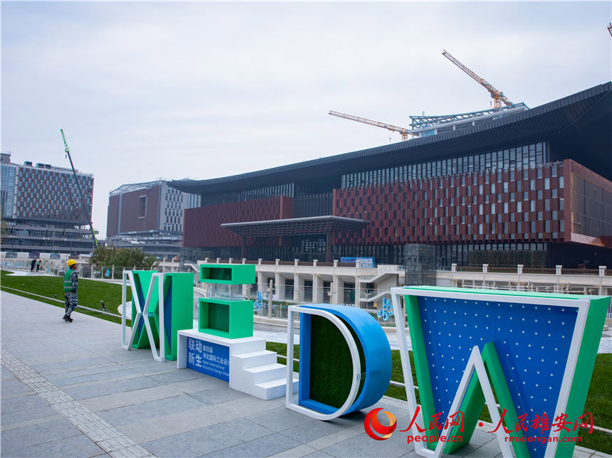 DČúӱHIOӋܻIFW z