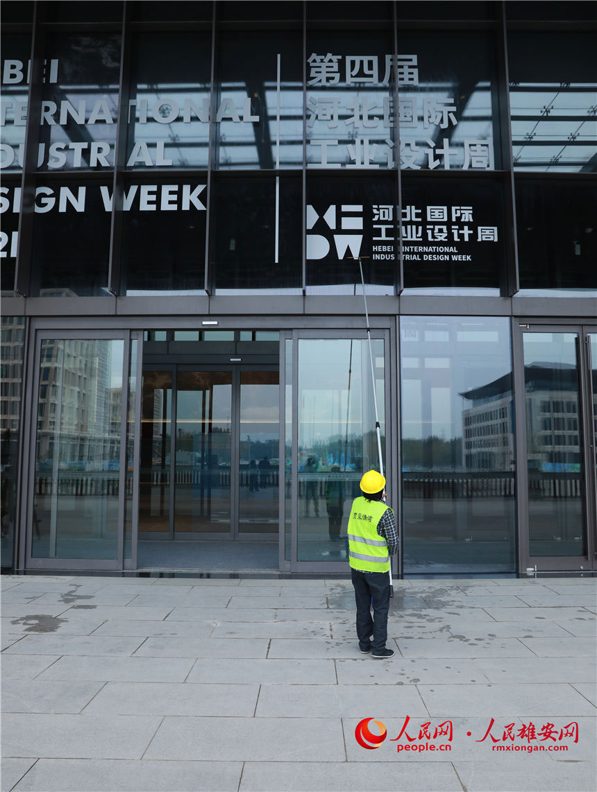 DČúӱHIOӋܻIF,F坍W z