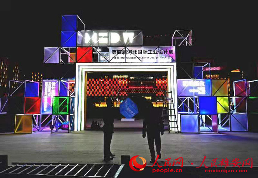 DČúӱHIOӋ܈ҹꖔz