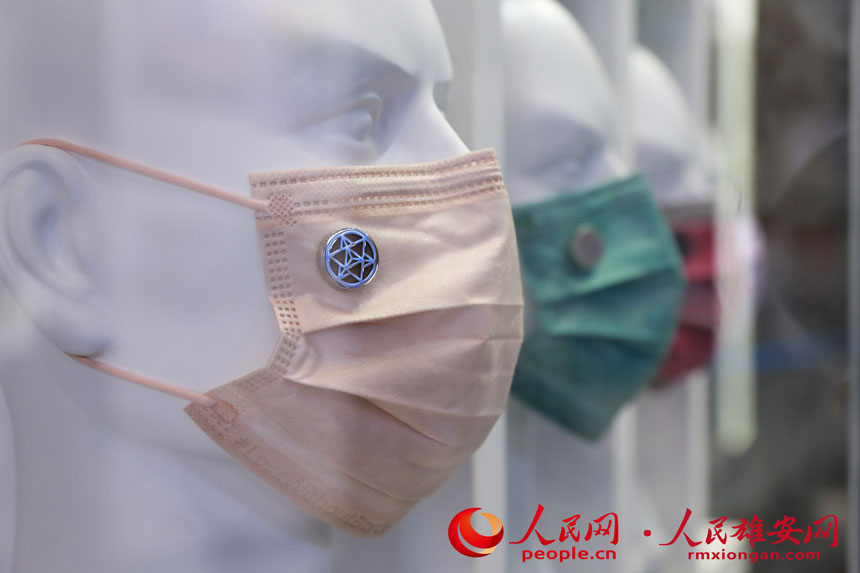 DČúӱHIOӋOӋaIչ^չƷW z