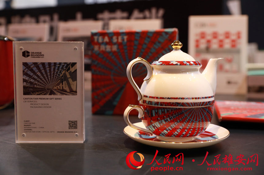 DČúӱHIOӋܺ⽛OӋչ^չƷW z