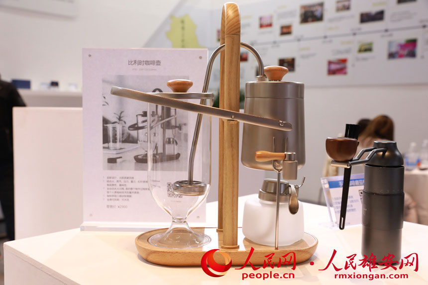 DČúӱHIOӋչƷW z