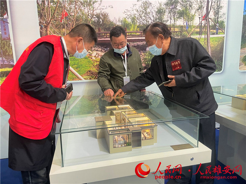 wڿӰgģW ʩƾz