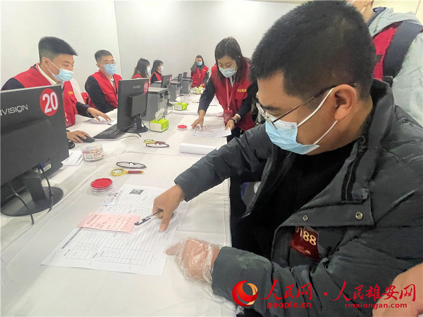 u̖wMЬF_JW ʩƾz