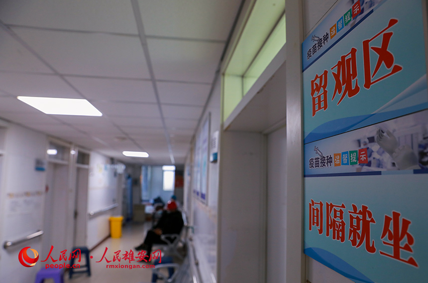 tԺO^^ӷN^30犺x_W ΟĔz