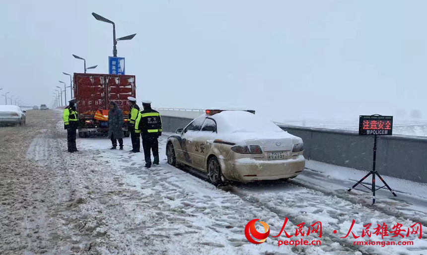 Lѩ؍λϳаȫ_z