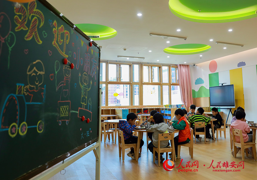 D۰ݺp׃@_@һWڳW ΟĔz