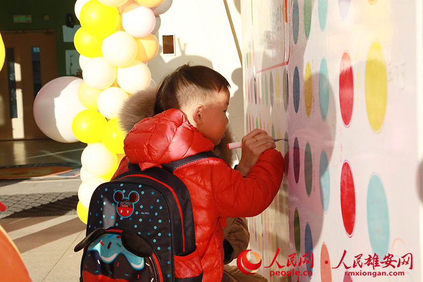 D۰ݺp׃@_@һW tz