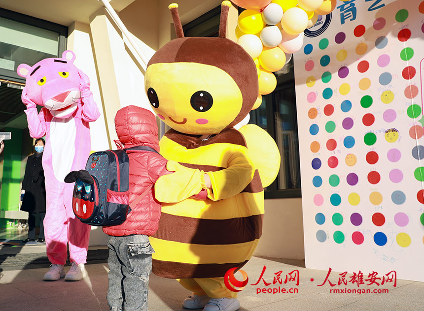 D۰ݺp׃@_@һW ΟĔz