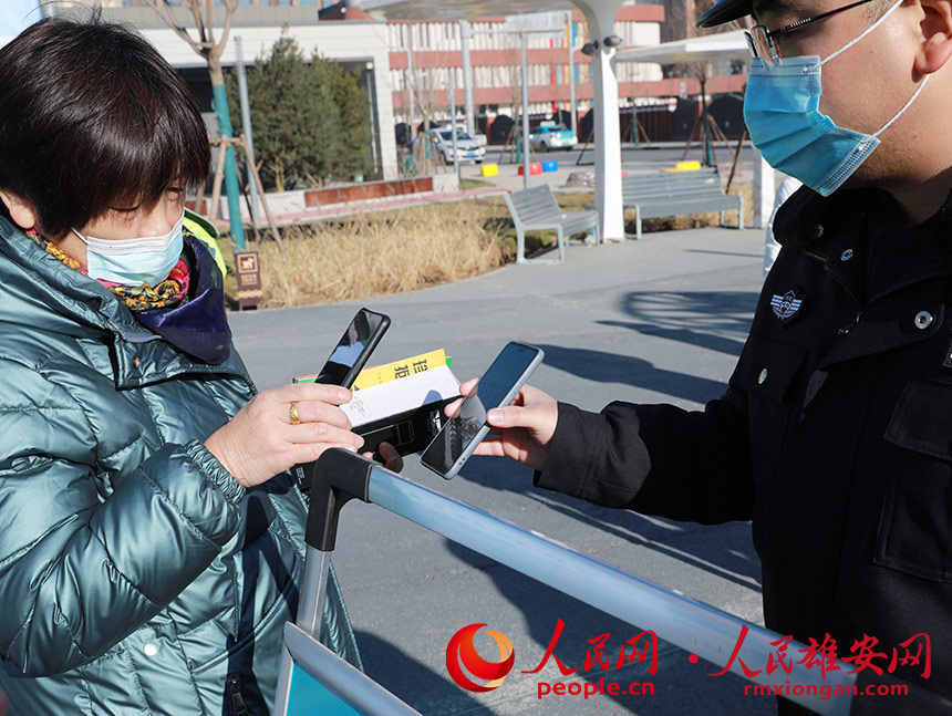 DPעݳǽ΢Ź̖W tz