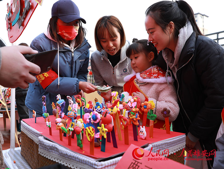 D麢ӂڌԼHġ؛MuW z