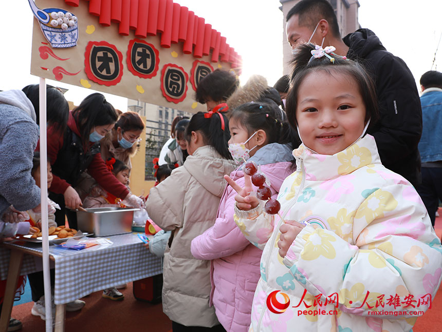 D麢ӂڌԼHġ؛MuW z