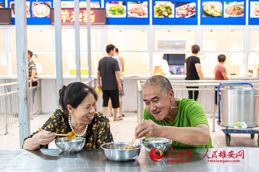 һDܰͿһƣؑcυ^ƽT҃ɿ߅߅f߅Ц