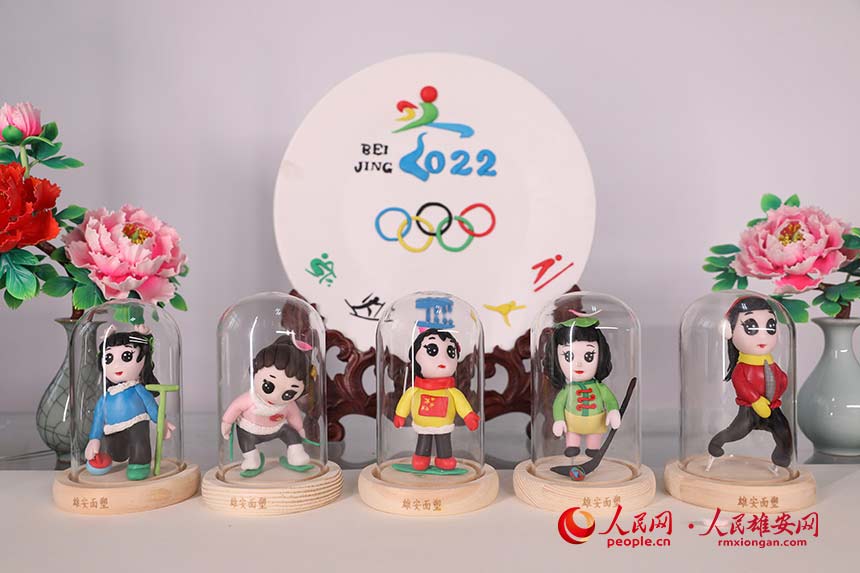 D۰^ݳǿhܷz˺ĶWϵW z