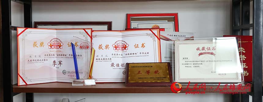 D۰^ݳǿhܷz˺ī@Cz